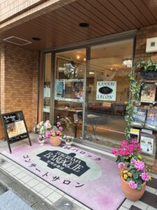 横浜バロック関内サロンの画像