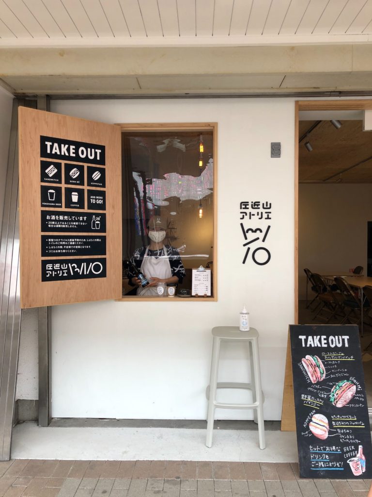 左近山アトリエ131110の画像03