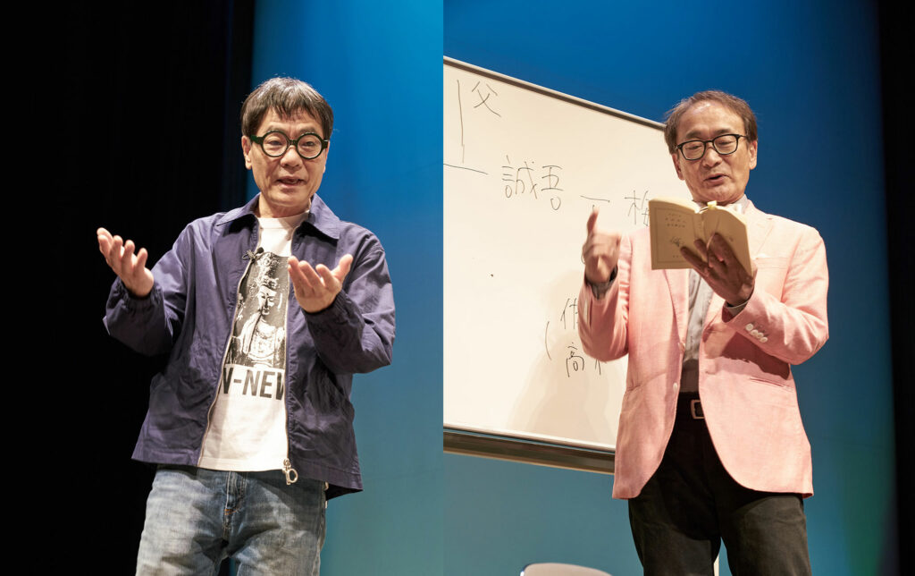 川端康成展記念イベント いとうせいこう×奥泉光「文芸漫談シーズン6」川端康成『雪国』の画像