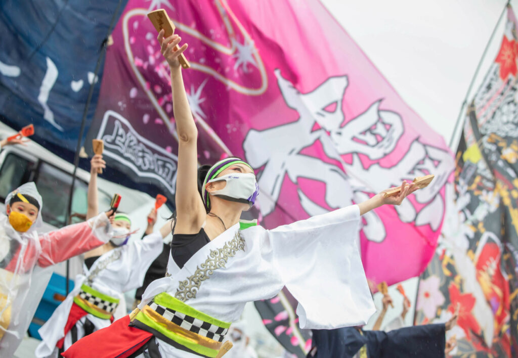 第七回横浜よさこい祭り~良い世さ来いの画像