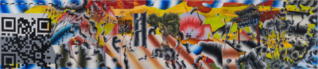 New Artist Picks: Wall Project 浦川大志|掲示:智能手机ヨリ横浜仮囲之図の画像