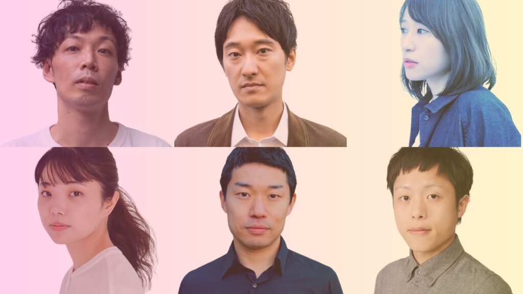 範宙遊泳『バナナの花は食べられる』の画像