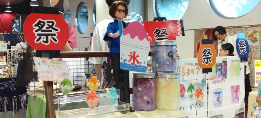 関内駅チカアート市8月 土日はワークショップ祭り&素材市の画像