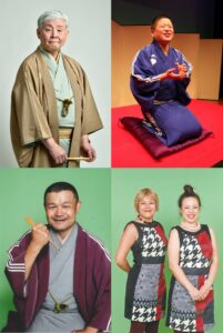 関内寄席 喬太郎・白鳥・彦いち 三人会の画像