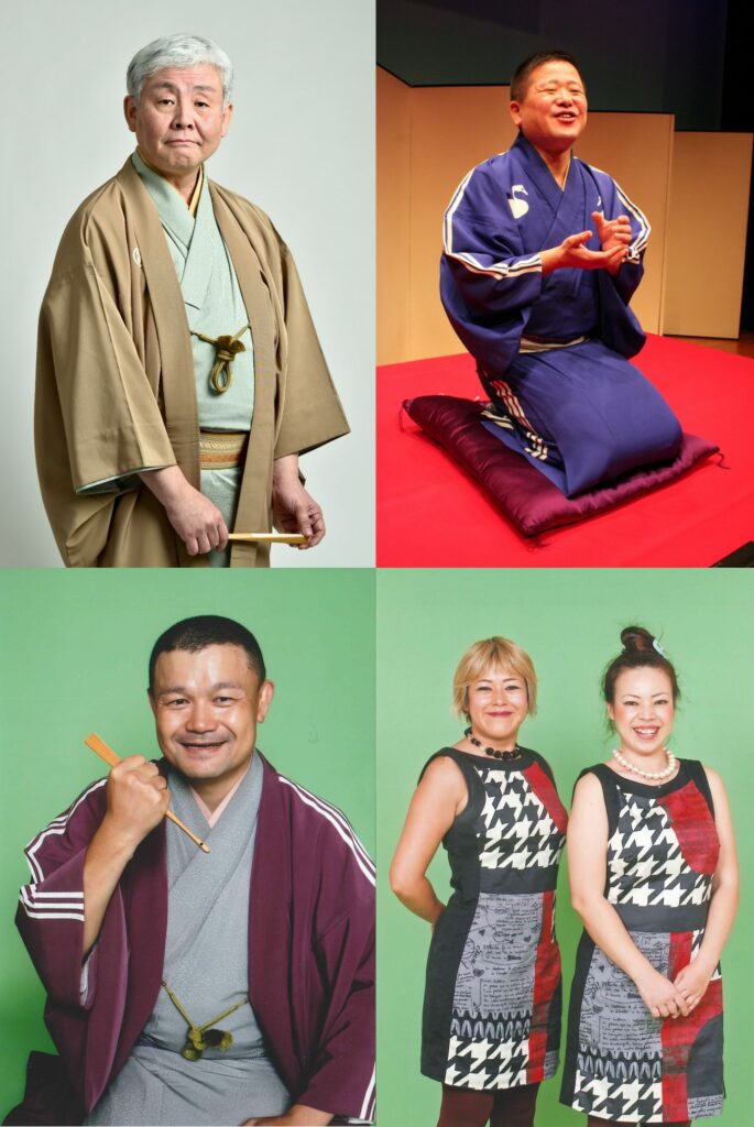 関内寄席 喬太郎・白鳥・彦いち 三人会の画像