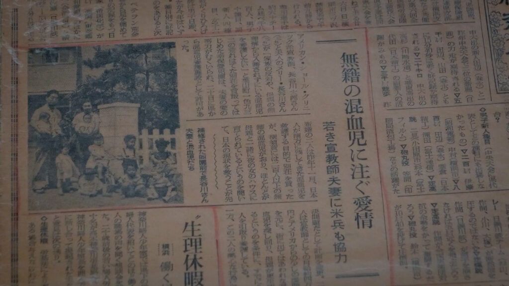 ドキュメンタリー映画「Yokosuka1953」横浜劇場公開の画像