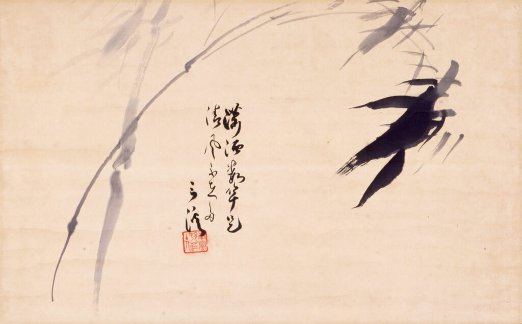 所蔵品展「青葉、若葉」の画像