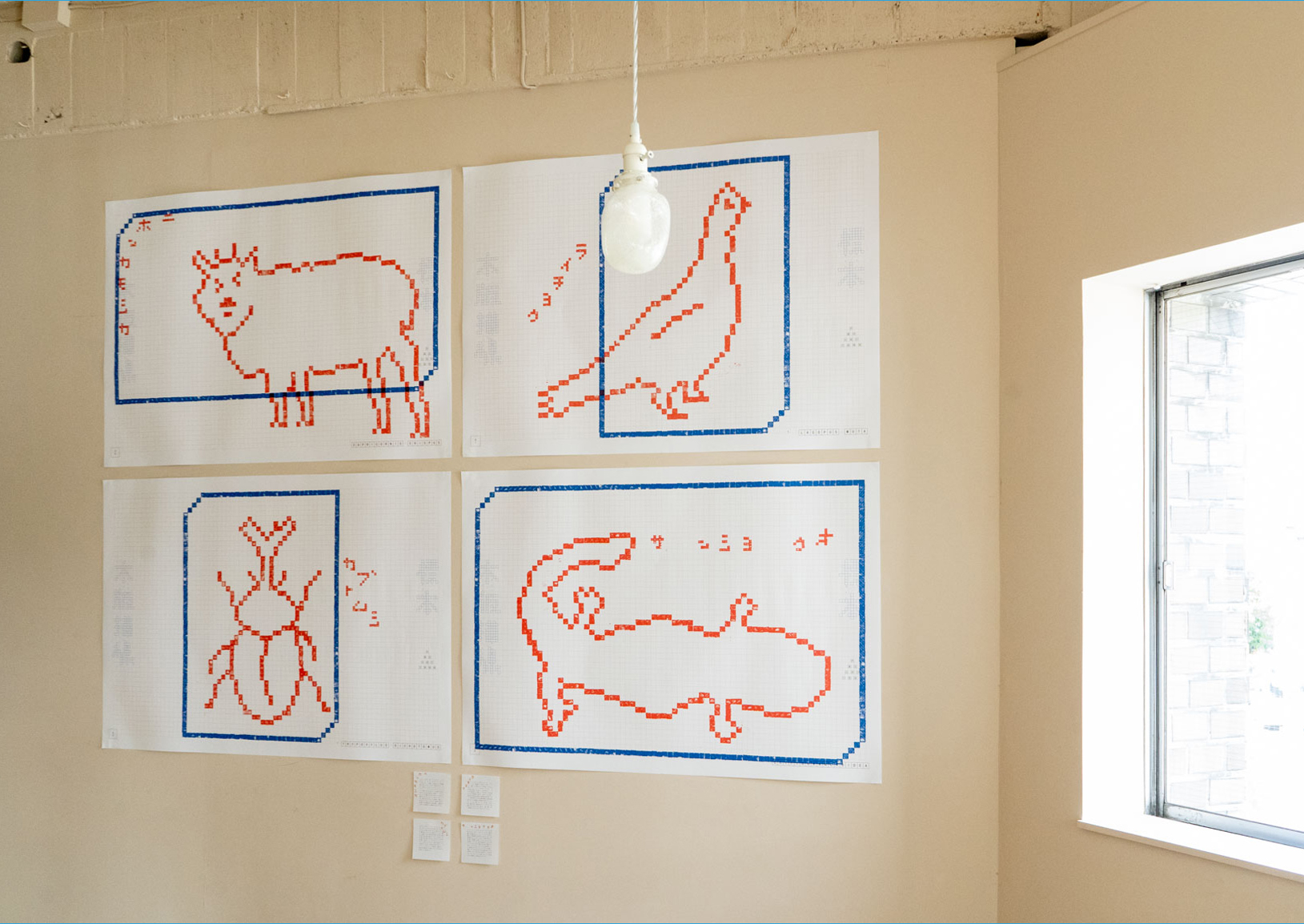 子どものためのプログラム 木のはんこでかたちをかこう | 横浜のアート