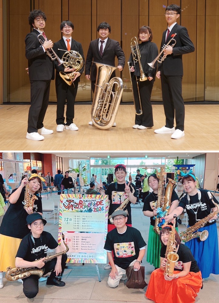 YOKOHAMA エキナカ Jazz LIVE Vol.5の画像