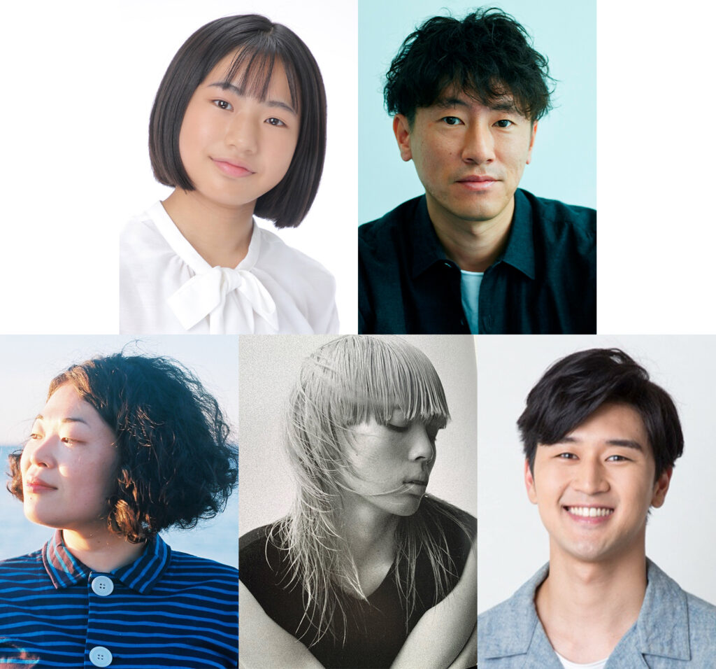 KAATキッズ・プログラム2025『わたしたちをつなぐたび』の画像