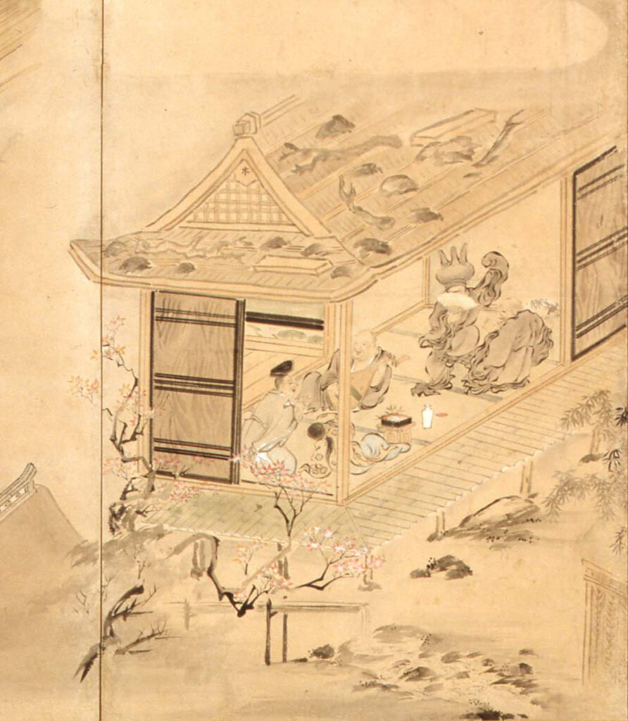 企画展 斜読徒然草(ななめよみつれづれぐさ)―近世読書のたのしみかたの画像