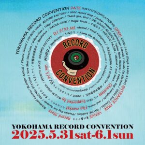YOKOHAMA RECORD CONVENTIONの画像