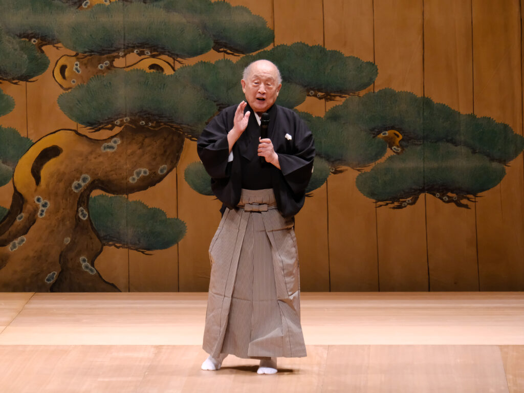 横浜能楽堂普及公演「こども狂言堂」in さくらプラザの画像