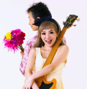 Voice Me Bass T