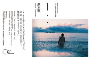 「-・・」 の画像