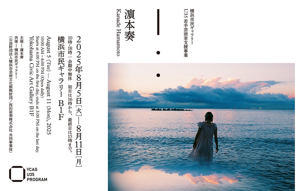 「-・・」 の画像