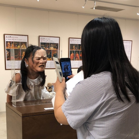 OTABISHO横浜能楽堂「夏休みこども能楽研究所」の画像
