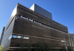ボッシュホール 横浜市都筑区民文化センターの画像03