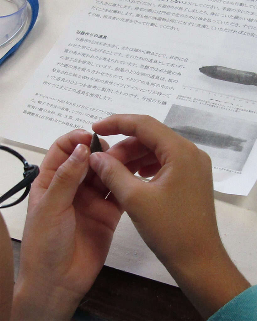 石器作り体験教室の画像