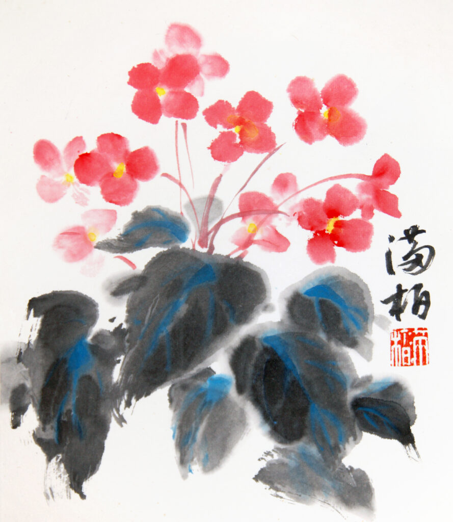 第21回「国際水墨藝術展」併催「国際藝術家展yokohama2025」の画像