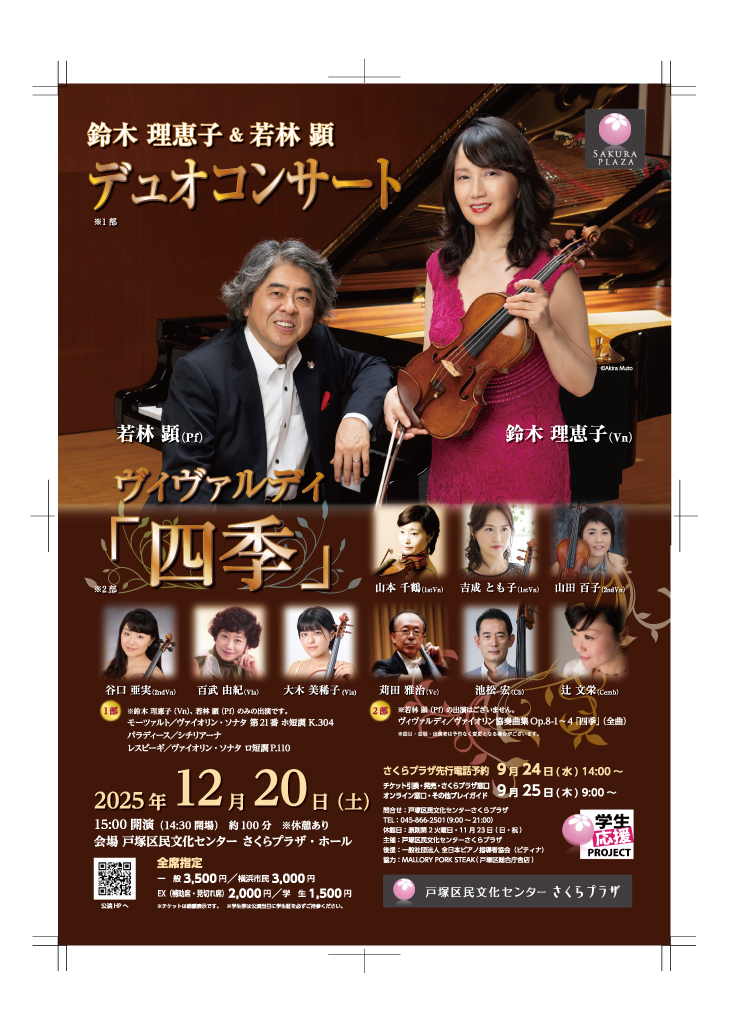 V.A 神戸芸術本舗　Vol.5  廃盤 V.A 神戸芸術本舗 Vol.5 廃盤