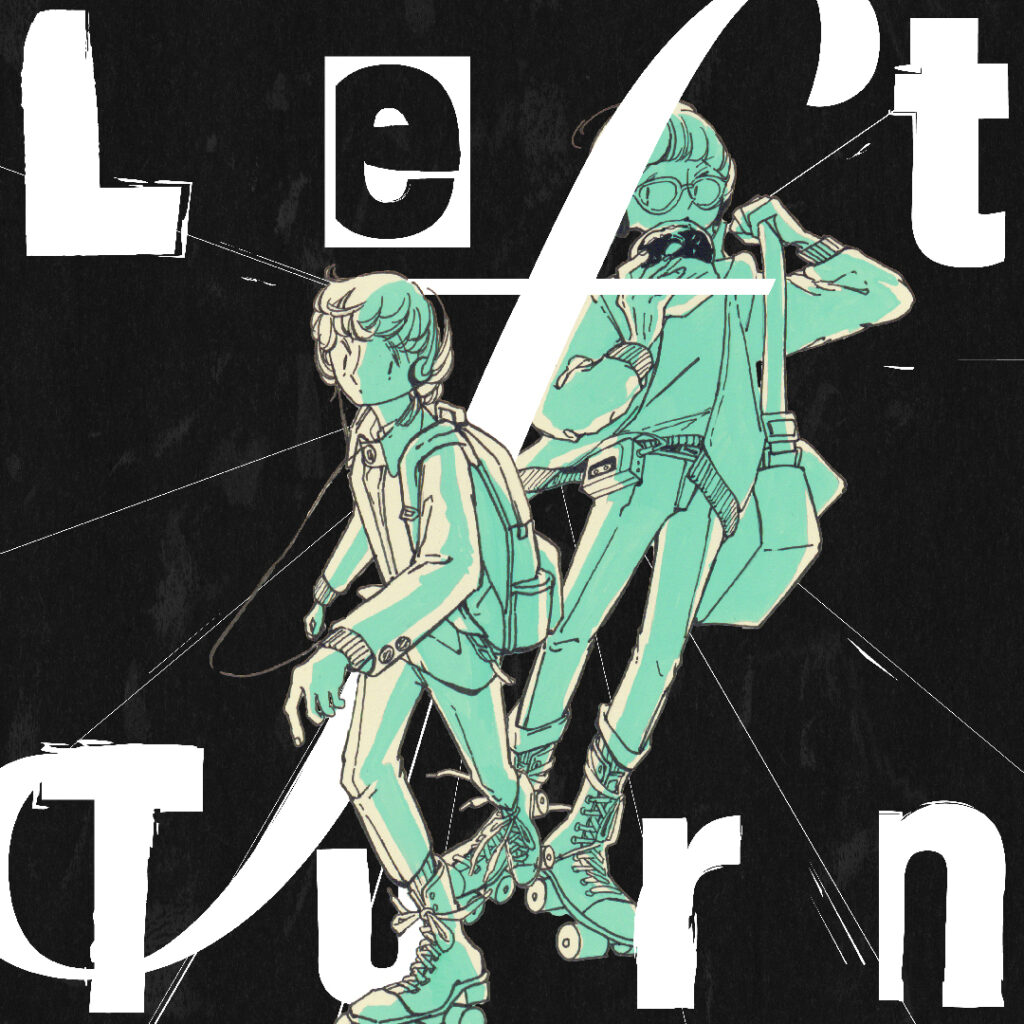 アートリンク in 横浜赤レンガ倉庫 『Left Turn』の画像