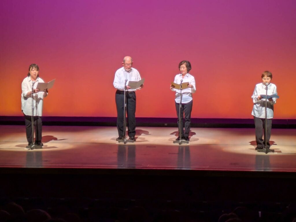 朗読サロン海 第22回公演の画像