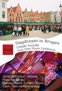 Chiaki Suzuki写真展「Daydream in Bruges」の画像