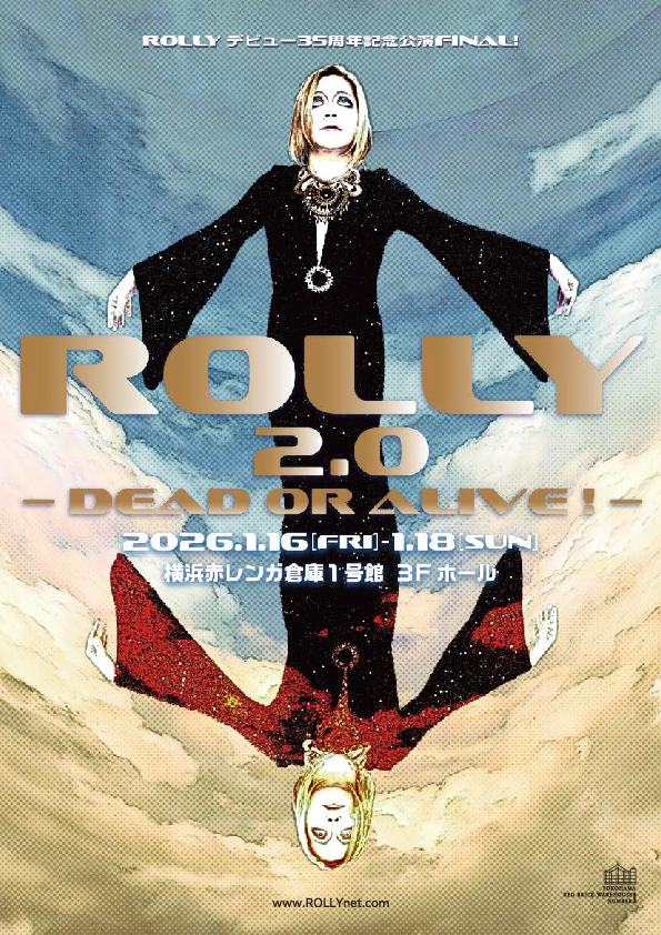 ROLLY デビュー35周年記念公演 Final！ ROLLY 2.0  – DEAD or ALIVE ! –の画像