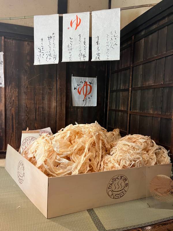 関内駅チカアート市　１月の画像