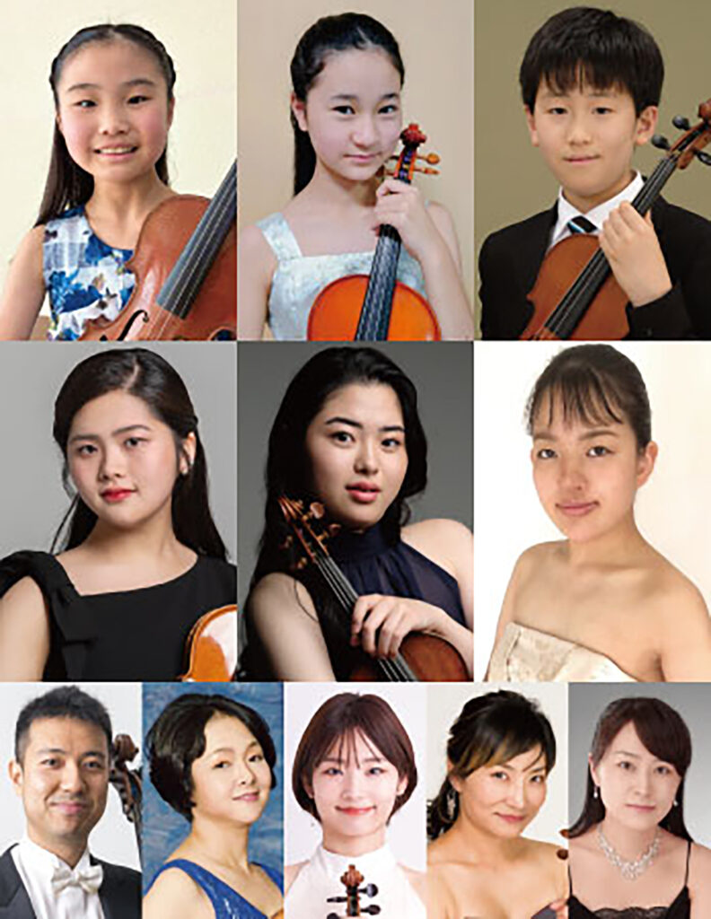 【アカデミア・コンサート2026】フィリアホール室内楽アカデミア 第8期生（2025年度） 披露コンサートの画像