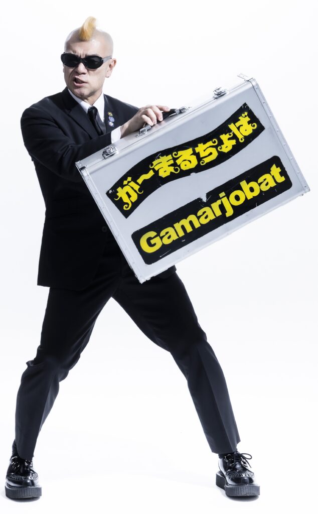 ザ・が～まるちょばコメディーin都筑の画像