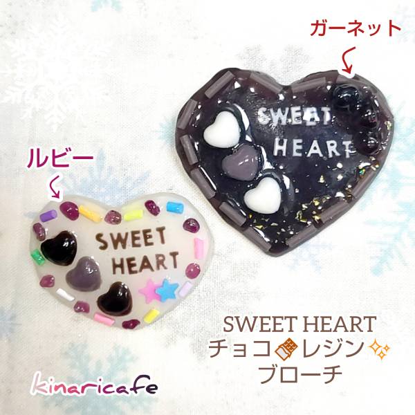 関内駅チカアート市withスイーツマルシェの画像