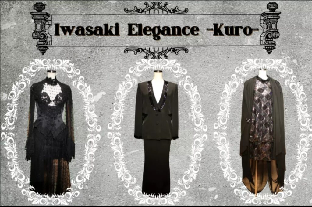 特別展 Iwasaki Elegance ―Kuro―  ～ブラックスーツからドレスまで～の画像