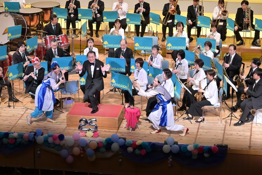 吹奏楽団いなかの樹第26回定期演奏会の画像