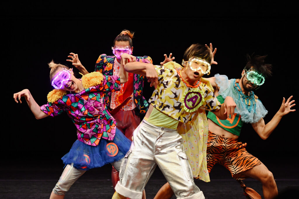 KAATキッズ・プログラム2026『さかさまの世界』の画像