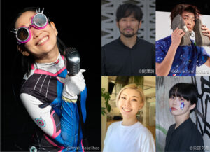 『さかさまの世界』組写真