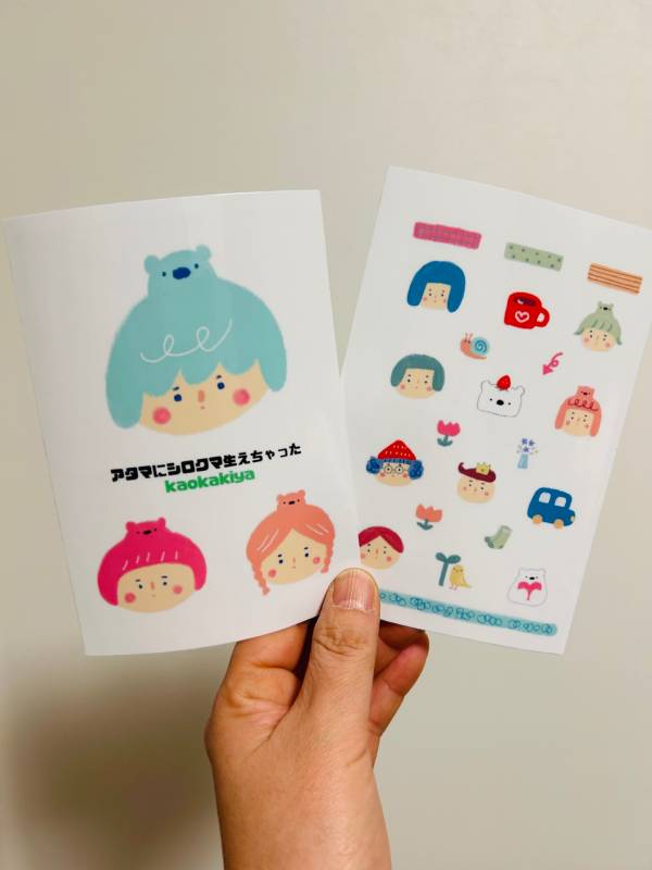 関内駅チカアート市の画像