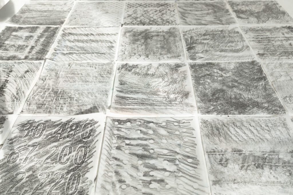 THIS IS NOT A MAP, YOKOHAMAの画像