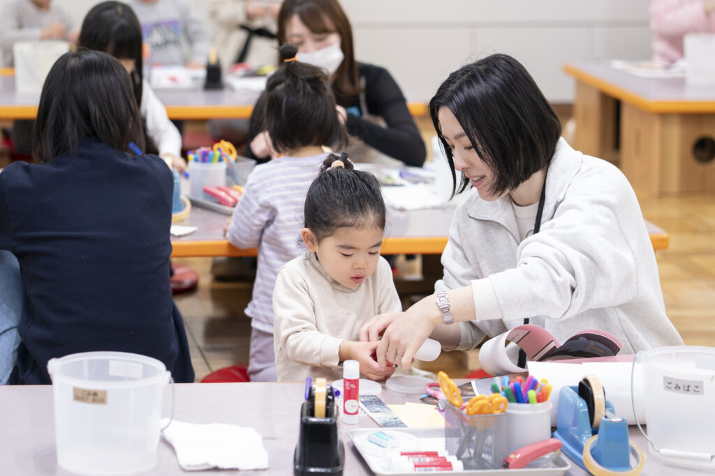 みんなのフリーゾーン（4-9月）の画像