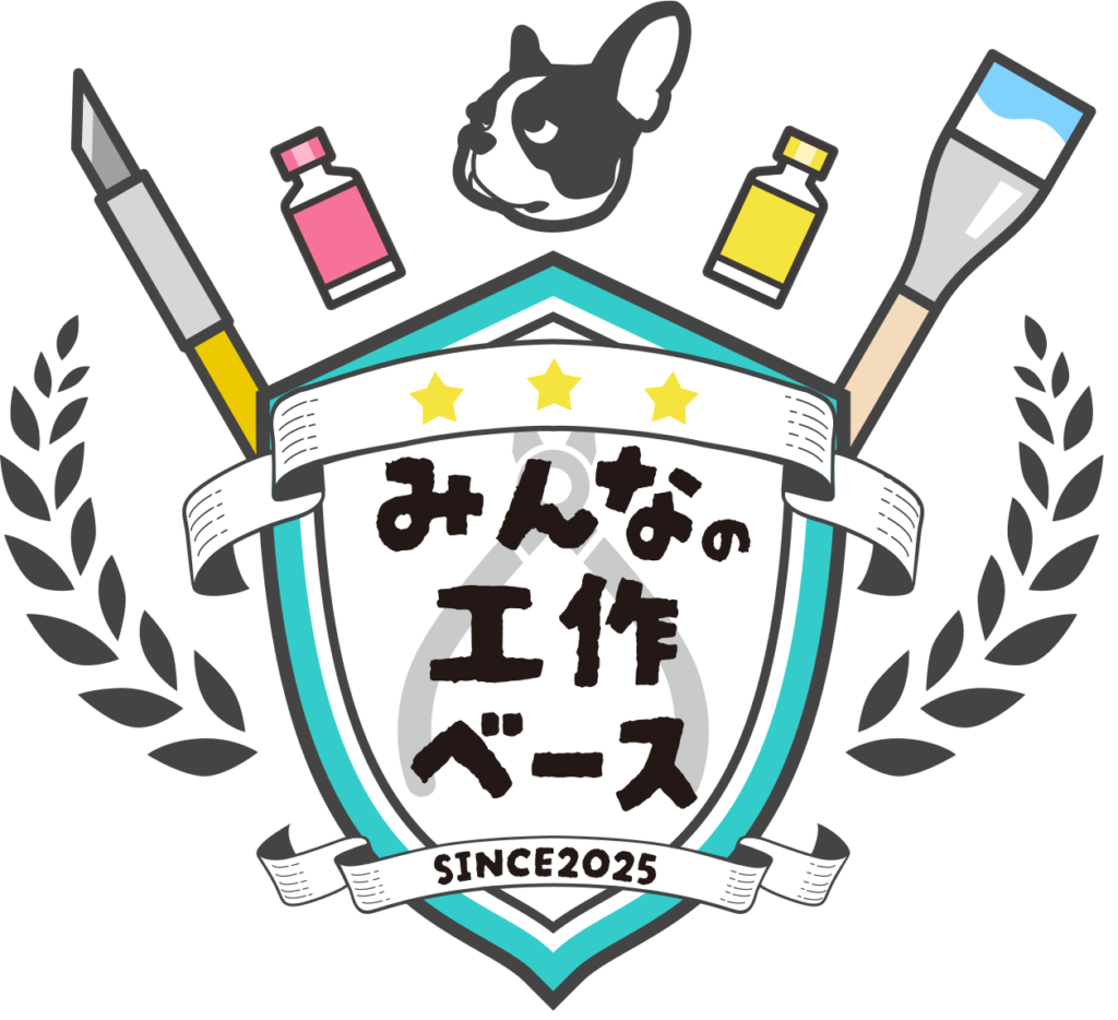 ボンドロミニチュアシールイベントの画像