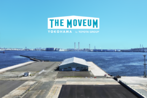 THE MOVEUM YOKOHAMA by TOYOTA GROUPの画像