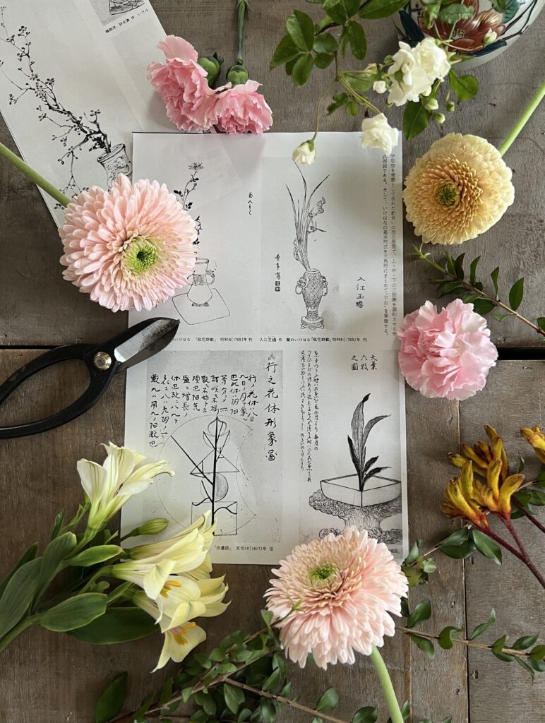 アトリエゾウノハナ #5月の画像