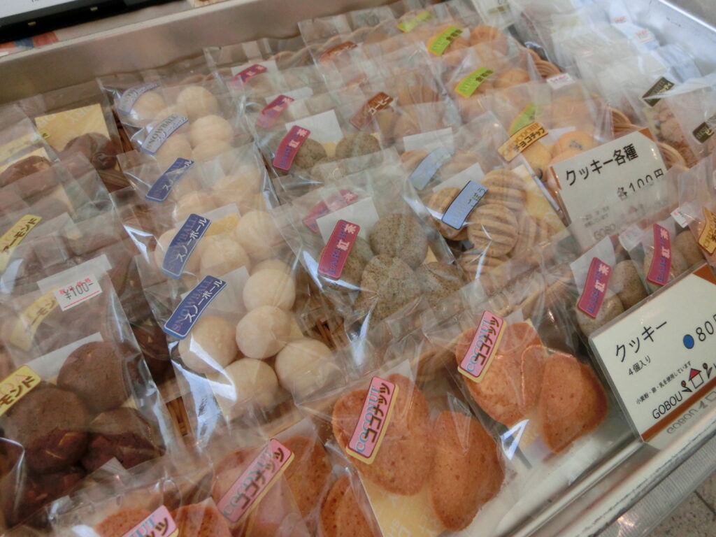 あざみ野フェローマルシェの画像