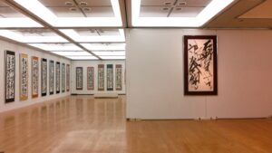 第46回 公募 静雅書展の画像