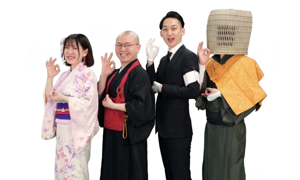 THE 南無ズ　ワンマンライブ「盆踊る大僧侶線　～横浜ベイブリッジを封鎖せよ！～｣の画像