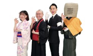 THE 南無ズ　ワンマンライブ「盆踊る大僧侶線　～横浜ベイブリッジを封鎖せよ！～｣の画像