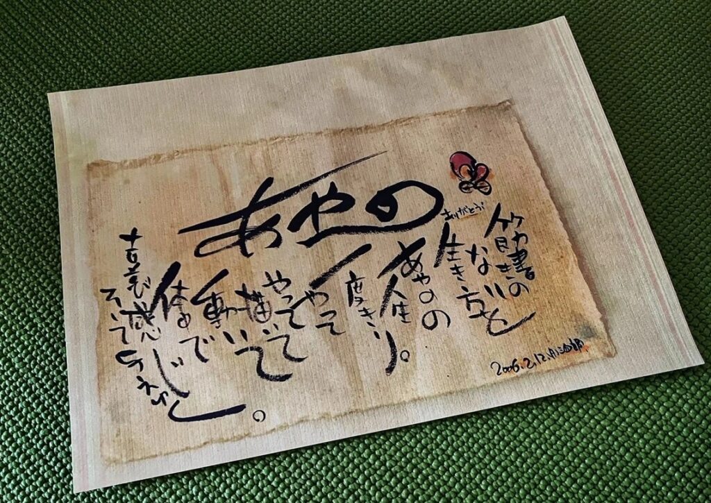 【募集中】「声」からはじまる対話型ワークショップの画像