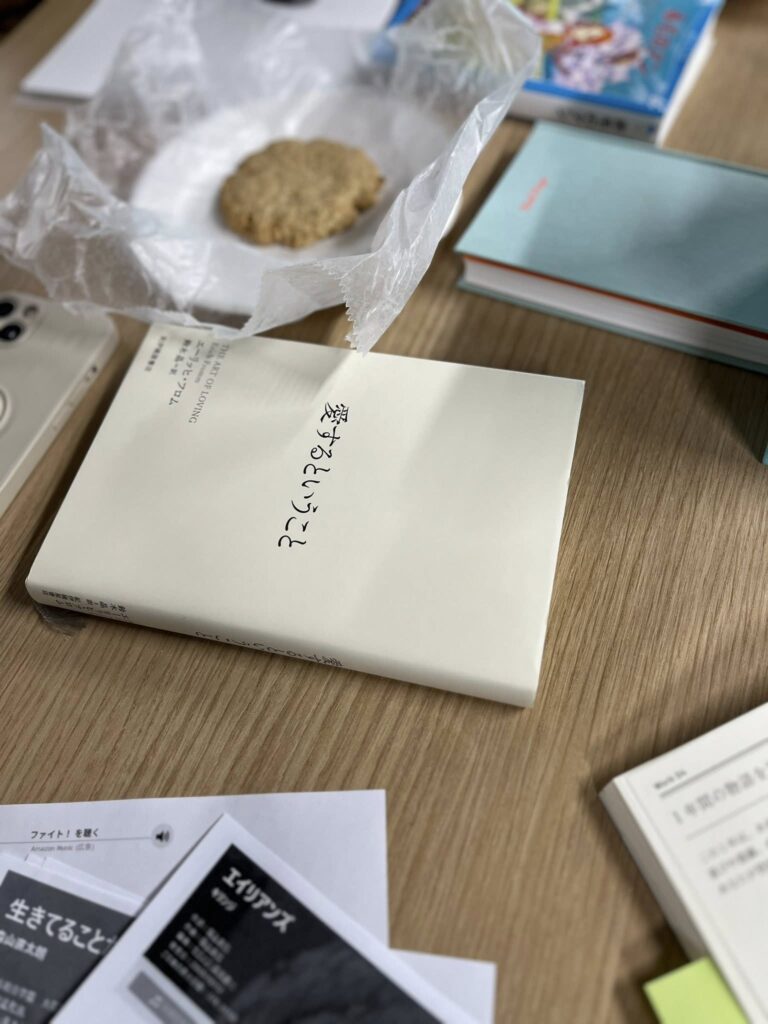 【募集中】「声」からはじまる対話型ワークショップの画像