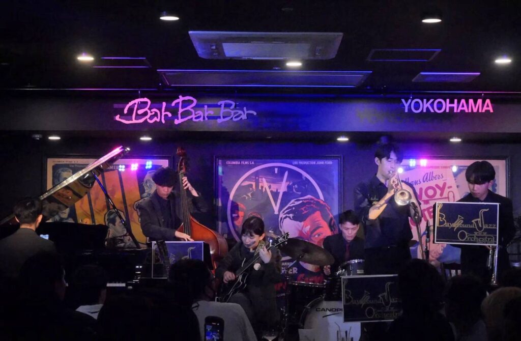 YOKOHAMA エキナカJazz LIVE Vol.8の画像